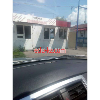 Быстрое питание - Экспресс шашлычная Быстрое питание Экспресс шашлычная - на портале на relax555.ru