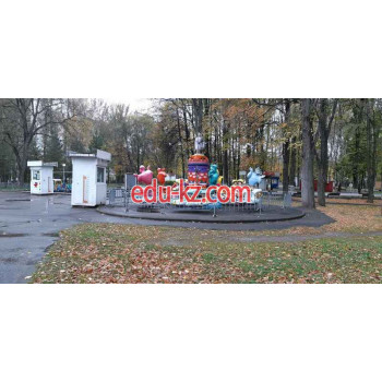 Аттракцион Аладдин - на портале на relax555.ru