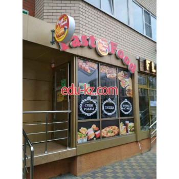 Быстрое питание Fast Food 24 - на портале на relax555.ru