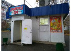 Продукты 24