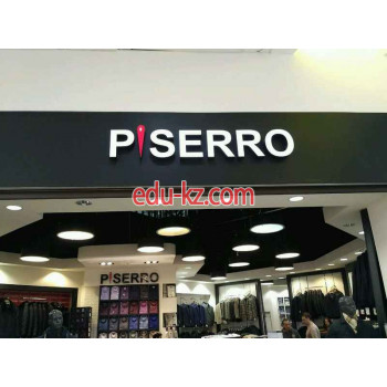 Быстрое питание Piserro - на портале на relax555.ru