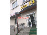Быстрое питание Еда 24 - на портале на relax555.ru