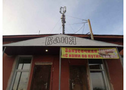 С нами по пути