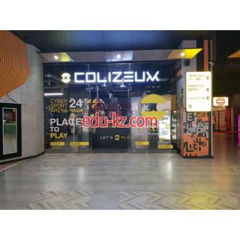 Интернет-кафе Colizeum Evropolis - на портале на relax555.ru