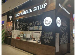 Пельмень shop