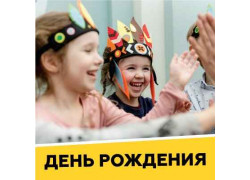 Музей рекордов и фактов Титикака