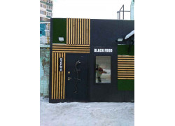 Black food