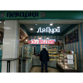 Быстрое питание Пекарня Ля Пури - на портале на relax555.ru