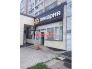 Быстрое питание Магазин фирменной торговли - на портале на relax555.ru