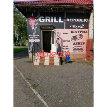 Быстрое питание Grill Republic 42 - на портале на relax555.ru