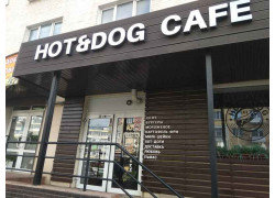 Hotu0026dog cafe