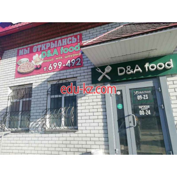 Быстрое питание D u0026 A Food - на портале на relax555.ru