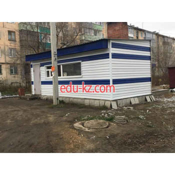 Быстрое питание Мясоедовъ - на портале на relax555.ru