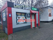 Быстрое питание Chefs grill - на портале на relax555.ru