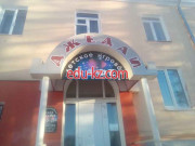 Быстрое питание - Джедай Быстрое питание Джедай - на портале на relax555.ru