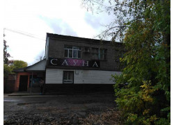 Амадеус
