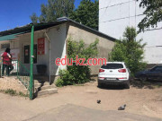 Быстрое питание Snack bar - на портале на relax555.ru