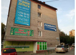 Кот Морковкин