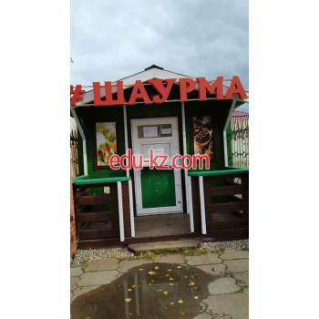 Быстрое питание #Шаурма - на портале на relax555.ru