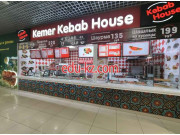 Быстрое питание - Kemer Kebab House Быстрое питание Kemer Kebab House - на портале на relax555.ru