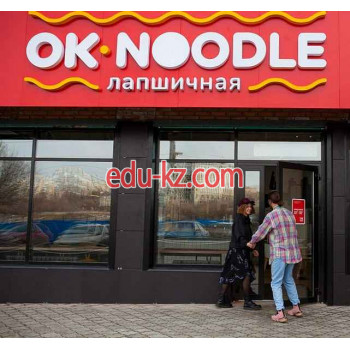 Быстрое питание Ok Noodle - на портале на relax555.ru