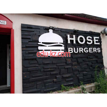 Быстрое питание Hose burgers - на портале на relax555.ru