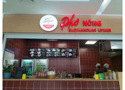 Pho Nong