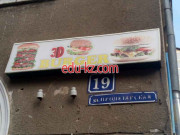 Быстрое питание 3d Burger - на портале на relax555.ru