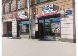 Мiкс