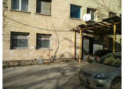 Наслаждение