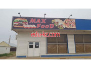 Быстрое питание MaxFood u0026 МаксФуд - на портале на relax555.ru