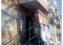 У Светы