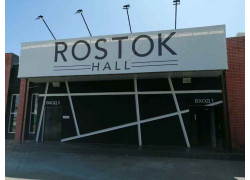 Rostok Hall