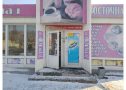 Закусочная на ул. Сибиряков-Гвардейцев, 49/1 Корп. 6