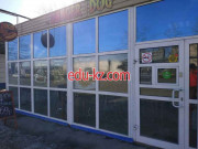 Быстрое питание Danger dog - на портале на relax555.ru