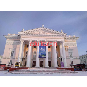 Концертный зал МБУК Дворец культуры - на портале на relax555.ru
