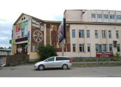Интим товары