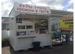 Куры гриль сосиски в тесте