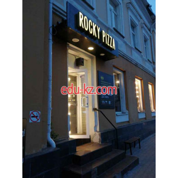 Быстрое питание Rocky Pizza - на портале на relax555.ru