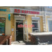 Быстрое питание 33 Картошки - на портале на relax555.ru
