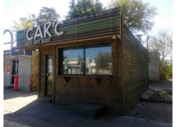 Sack'S Burger Shop