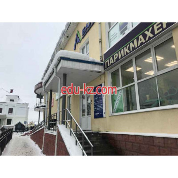 Букмекерская контора 1xbe - на портале на relax555.ru
