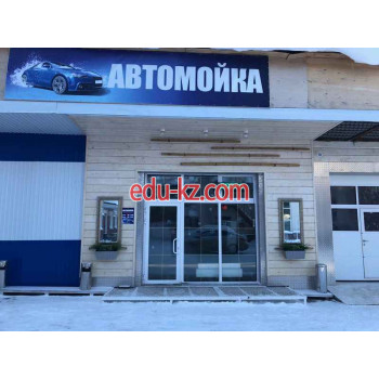 Баня Саврасовские бани - на портале на relax555.ru