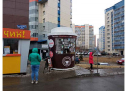 Fresh Coffee