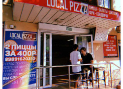 Local pizza