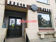 Быстрое питание Burger Place - на портале на relax555.ru