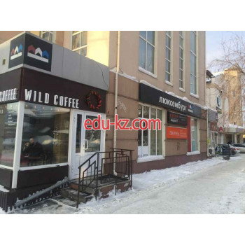 Бар безалкогольных напитков Wild coffee - на портале на relax555.ru