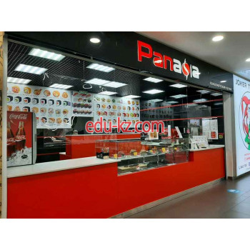 Быстрое питание - Panasia Быстрое питание Panasia - на портале на relax555.ru