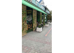Coffee drive