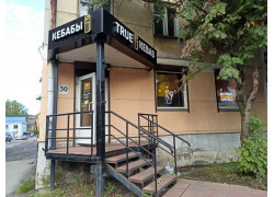 True Kebab